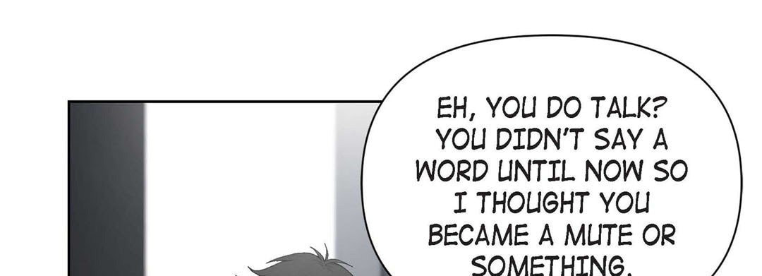 Sweet Caress Chapter 18 page 201 - 