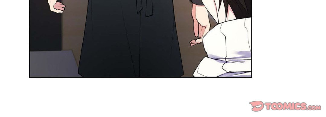 Sweet Caress Chapter 18 page 204 - 