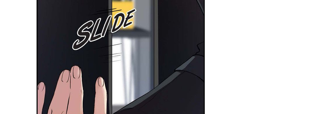 Sweet Caress Chapter 18 page 206 - 