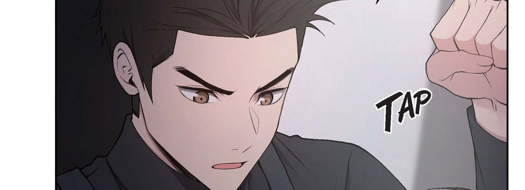 Sweet Caress Chapter 18 page 210 - 
