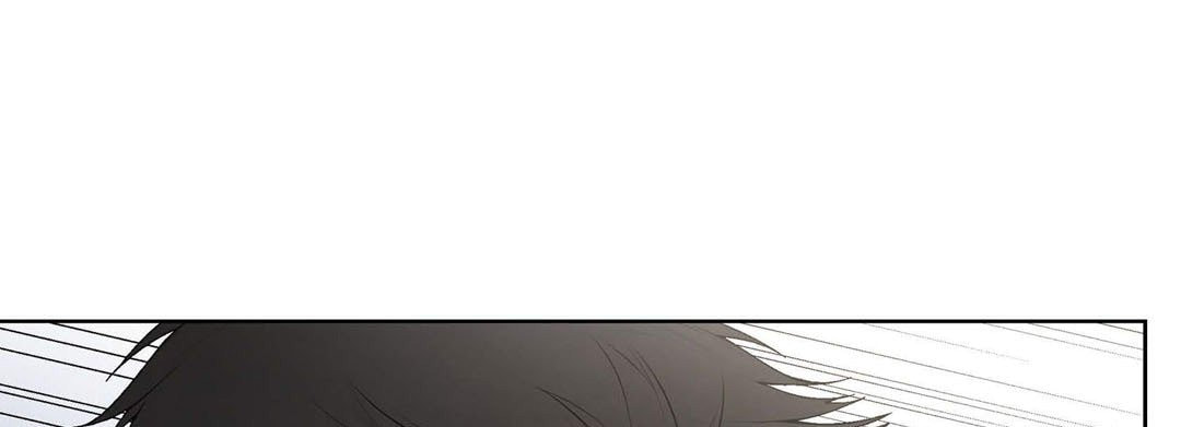 Sweet Caress Chapter 18 page 29 - 