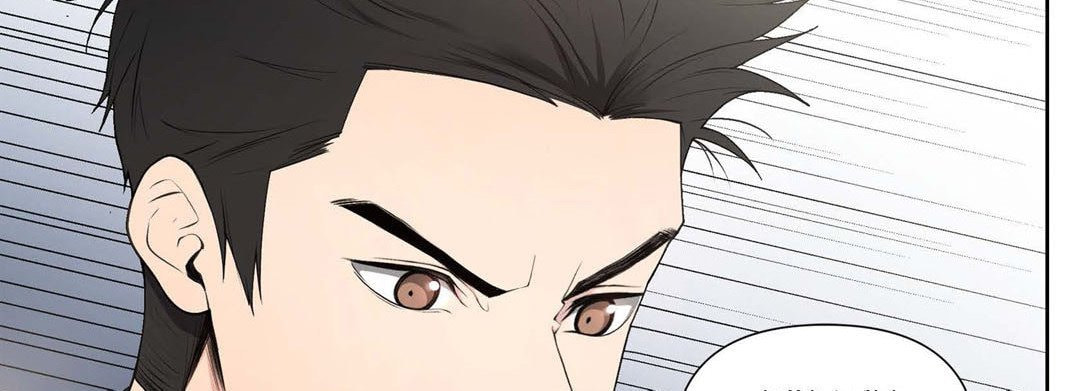 Sweet Caress Chapter 18 page 30 - 