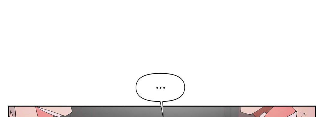 Sweet Caress Chapter 18 page 45 - 