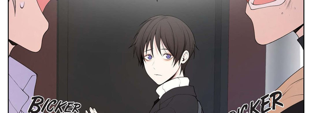 Sweet Caress Chapter 18 page 46 - 