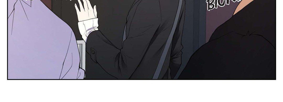 Sweet Caress Chapter 18 page 47 - 