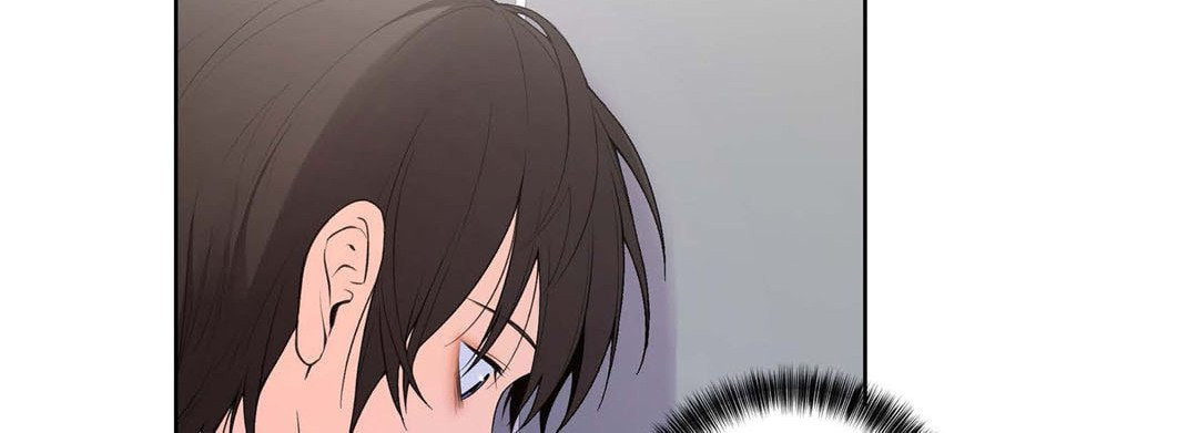 Sweet Caress Chapter 18 page 70 - 