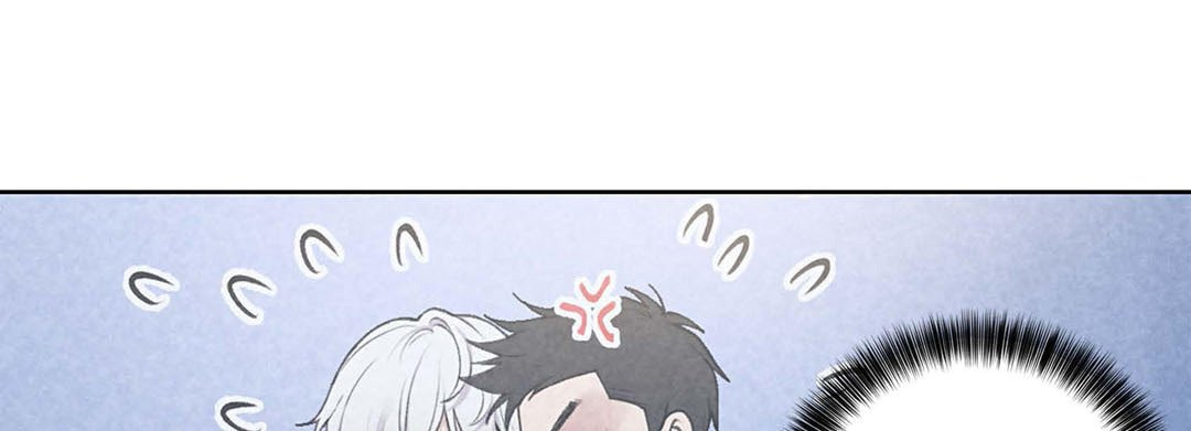 Sweet Caress Chapter 18 page 73 - 