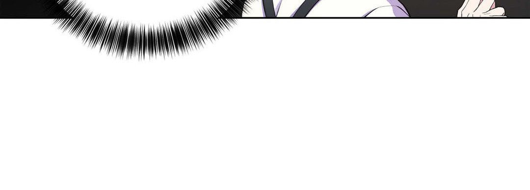Sweet Caress Chapter 18 page 76 - 