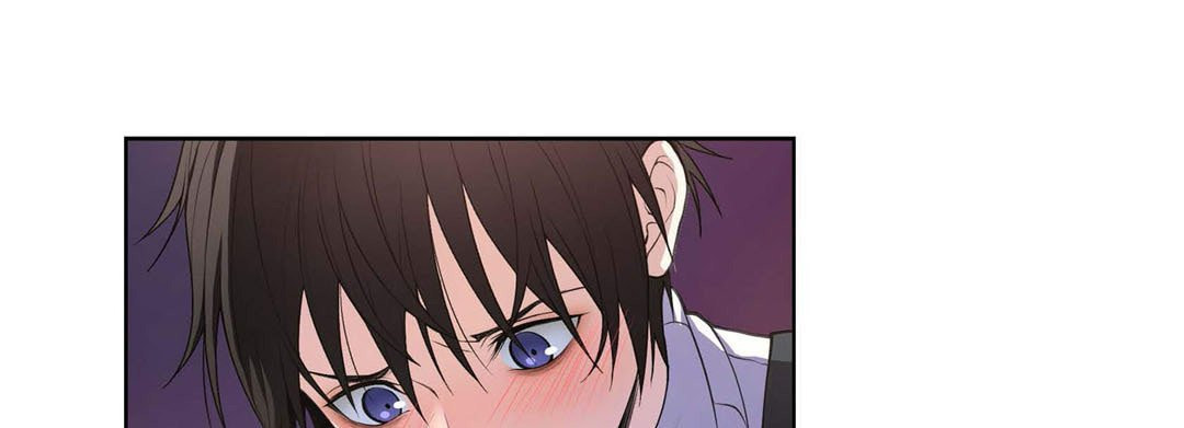 Sweet Caress Chapter 18 page 85 - 