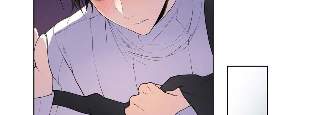 Sweet Caress Chapter 18 page 86 - 