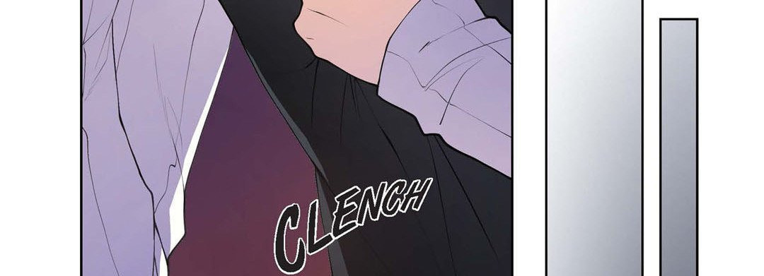 Sweet Caress Chapter 18 page 87 - 