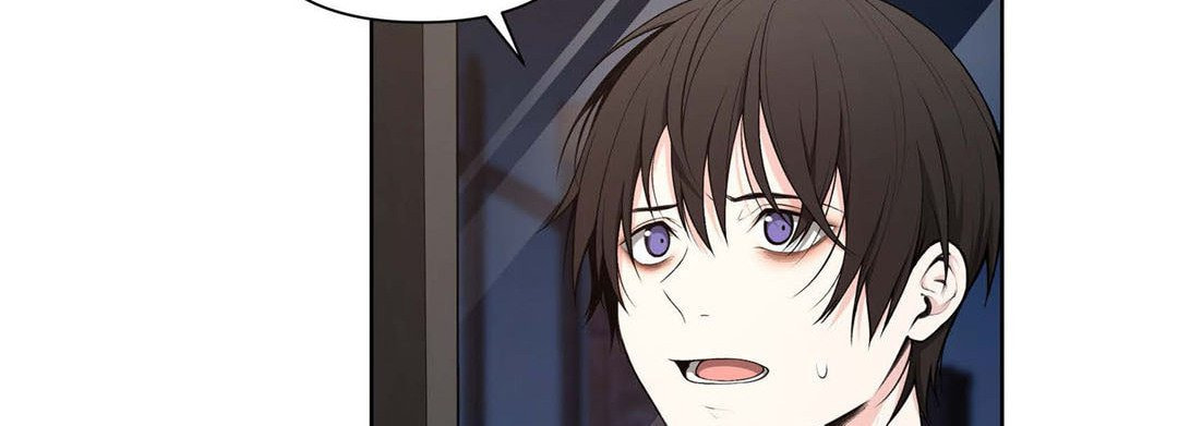 Sweet Caress Chapter 18 page 10 - 