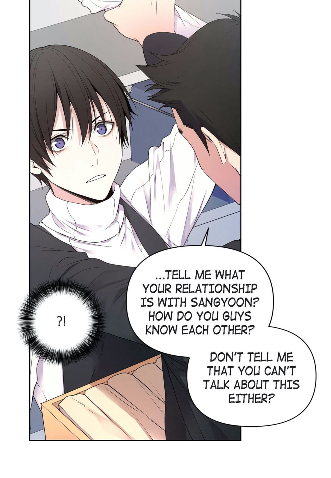 Sweet Caress Chapter 19 page 13 - 