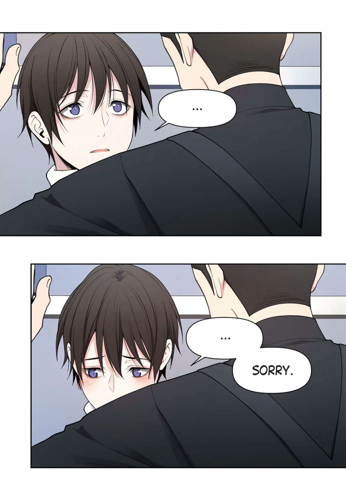 Sweet Caress Chapter 19 page 5 - 