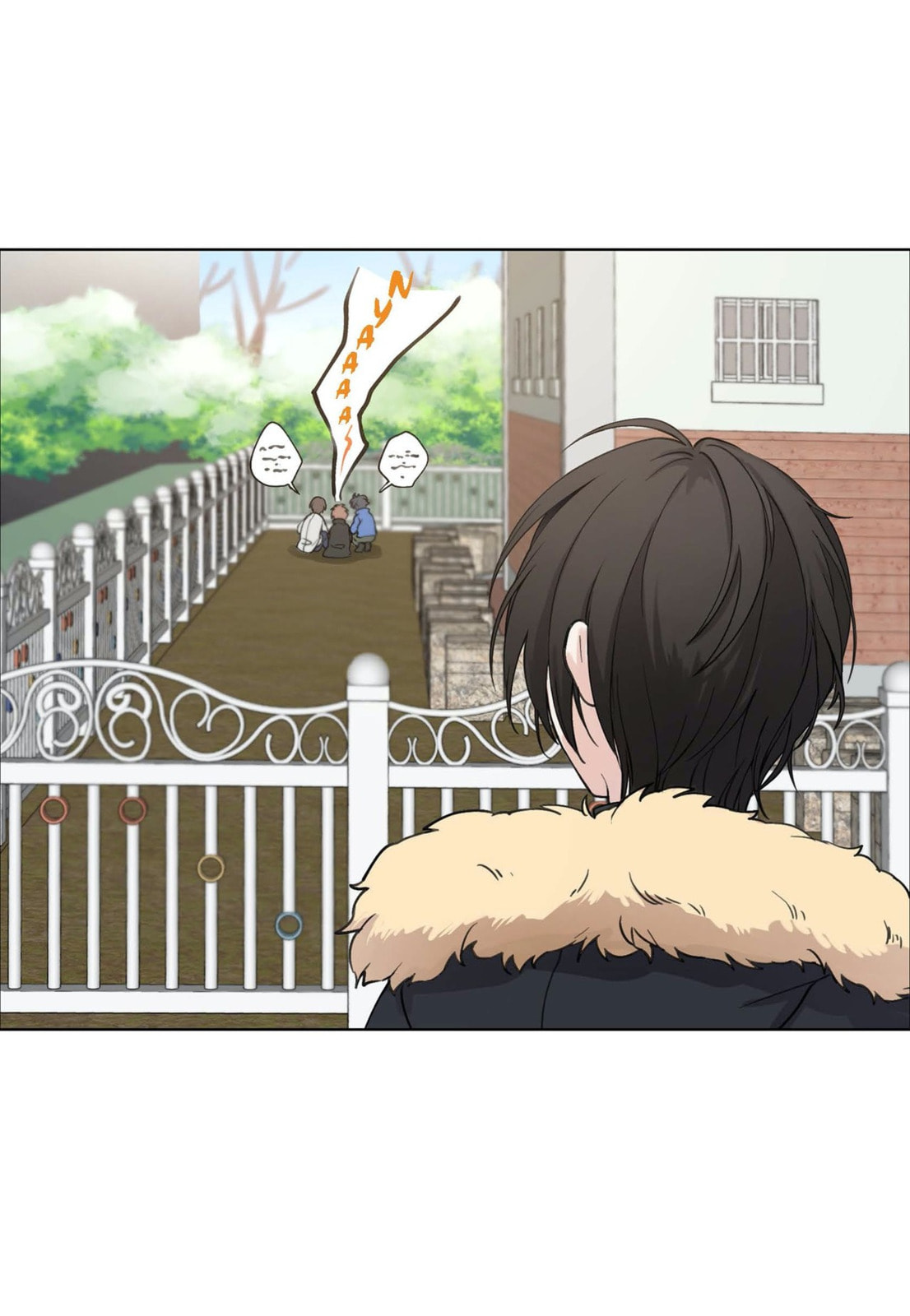 Sweet Caress Chapter 2 page 12 - 
