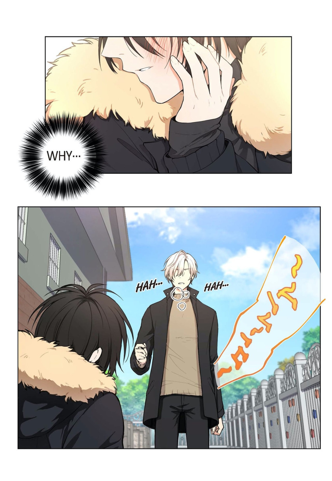 Sweet Caress Chapter 2 page 29 - 