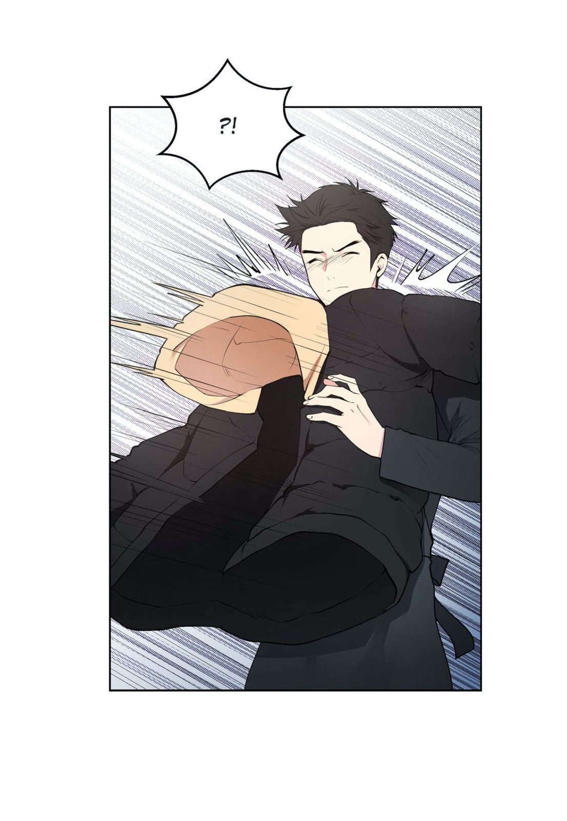 Sweet Caress Chapter 20 page 7 - 