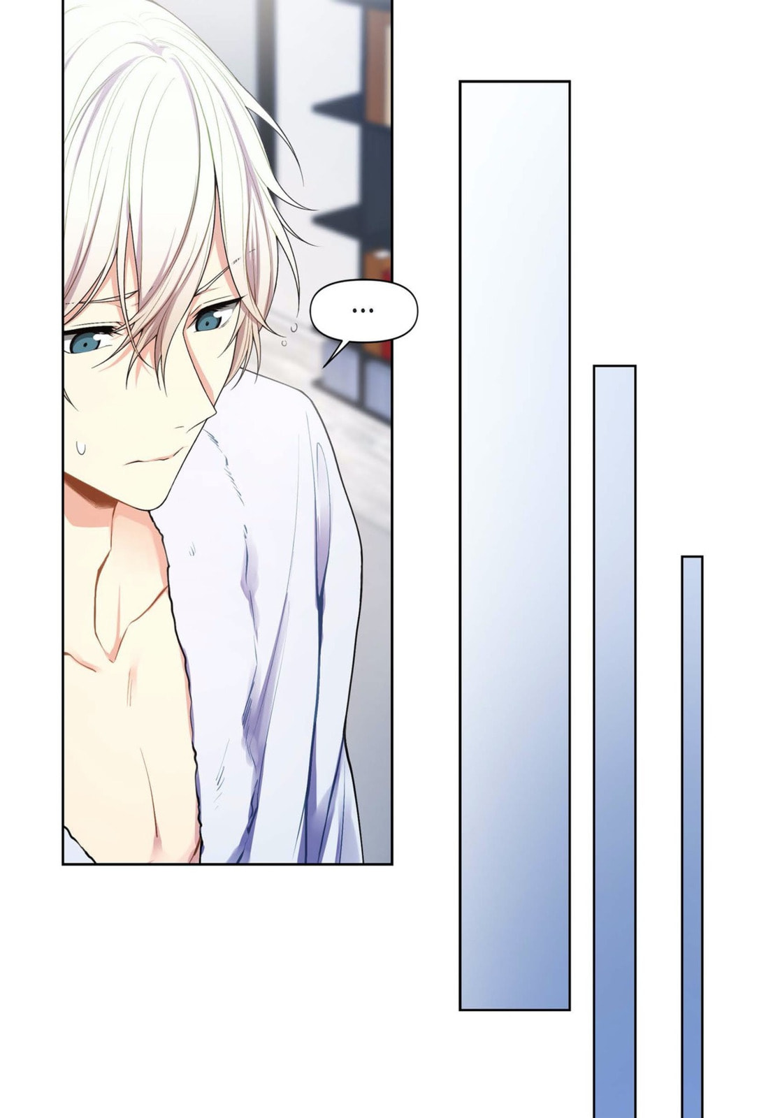 Sweet Caress Chapter 21 page 15 - 