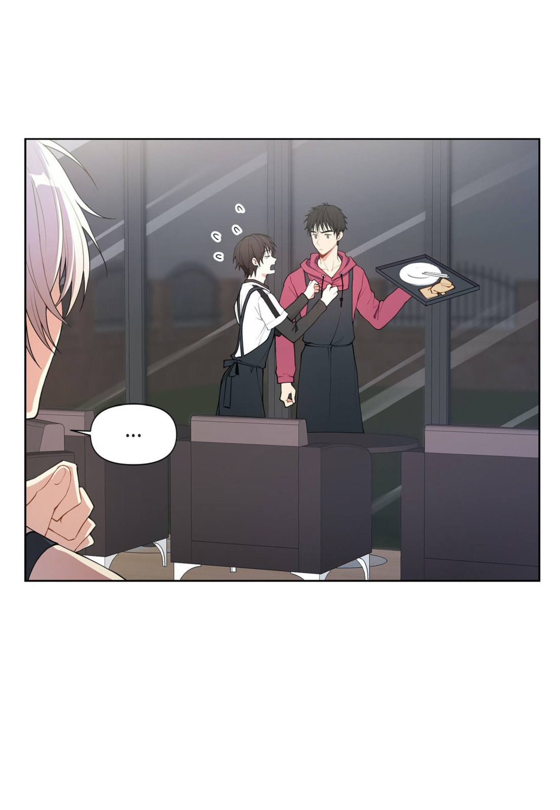 Sweet Caress Chapter 22 page 15 - 