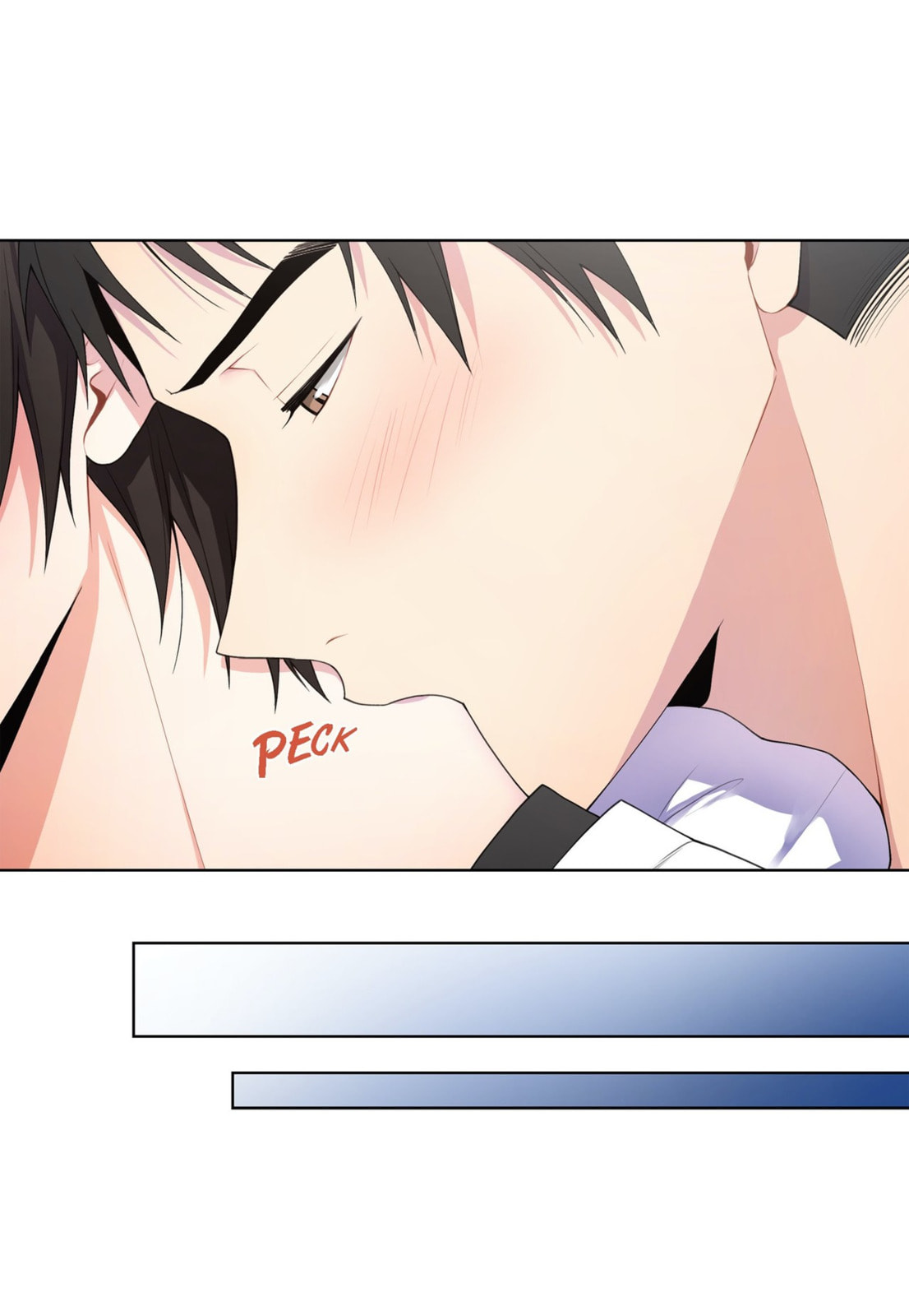 Sweet Caress Chapter 23 page 17 - 