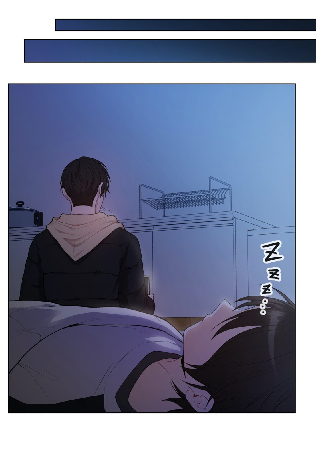 Sweet Caress Chapter 23 page 18 - 