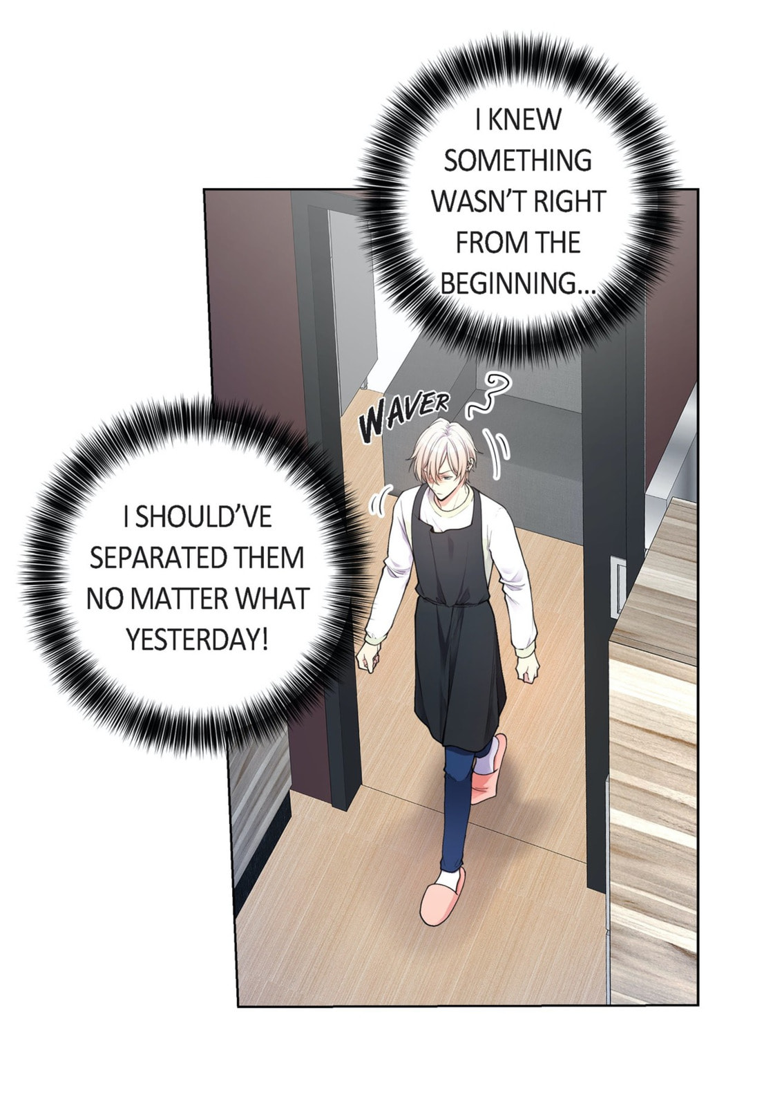 Sweet Caress Chapter 23 page 41 - 