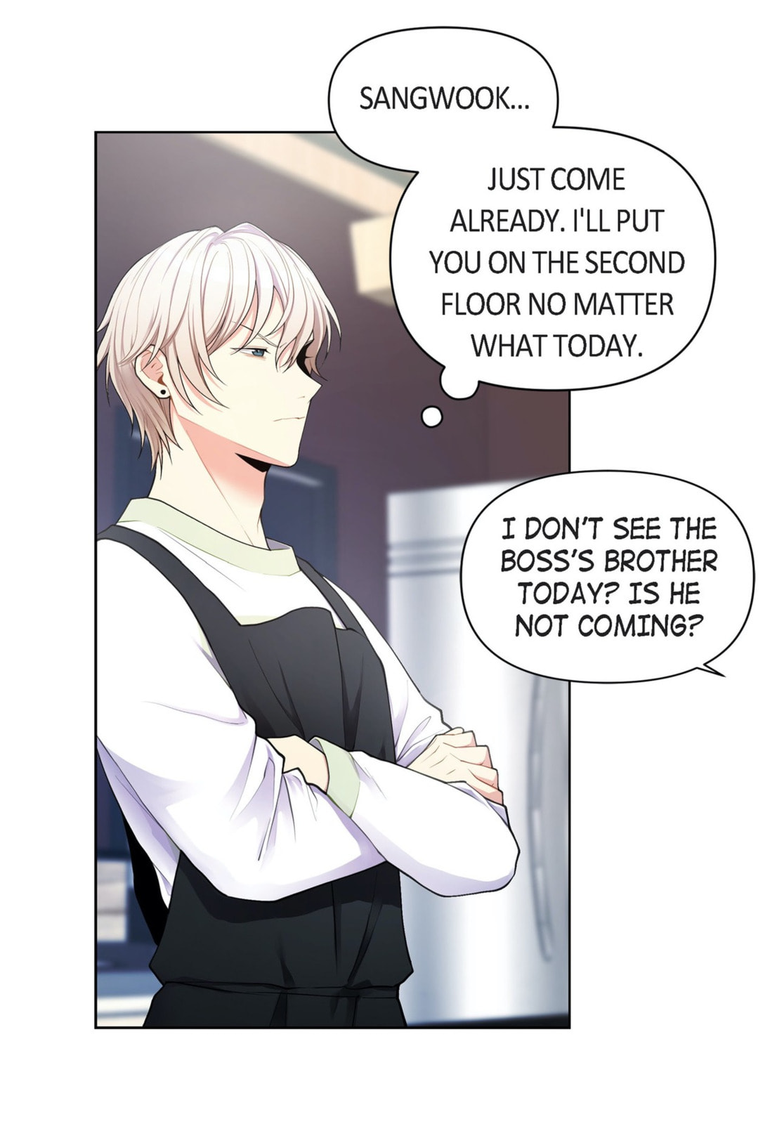Sweet Caress Chapter 23 page 42 - 