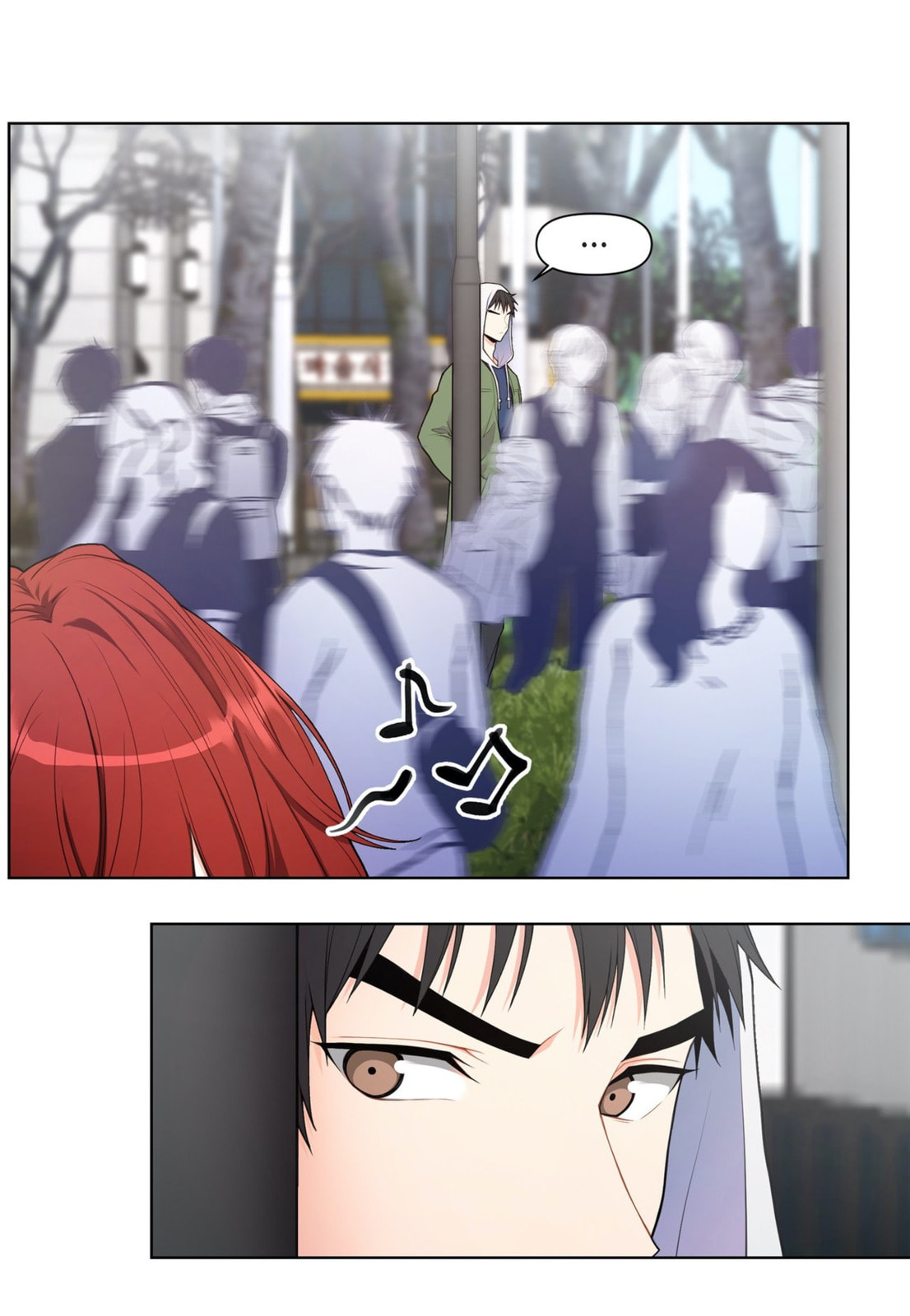 Sweet Caress Chapter 23 page 51 - 