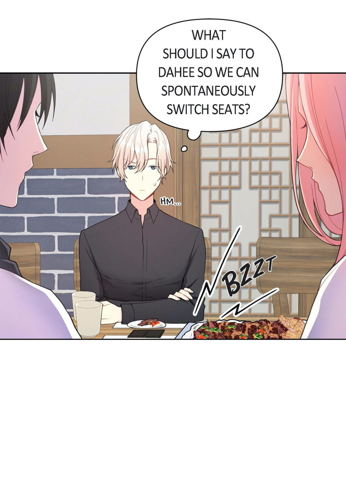 Sweet Caress Chapter 25 page 14 - 