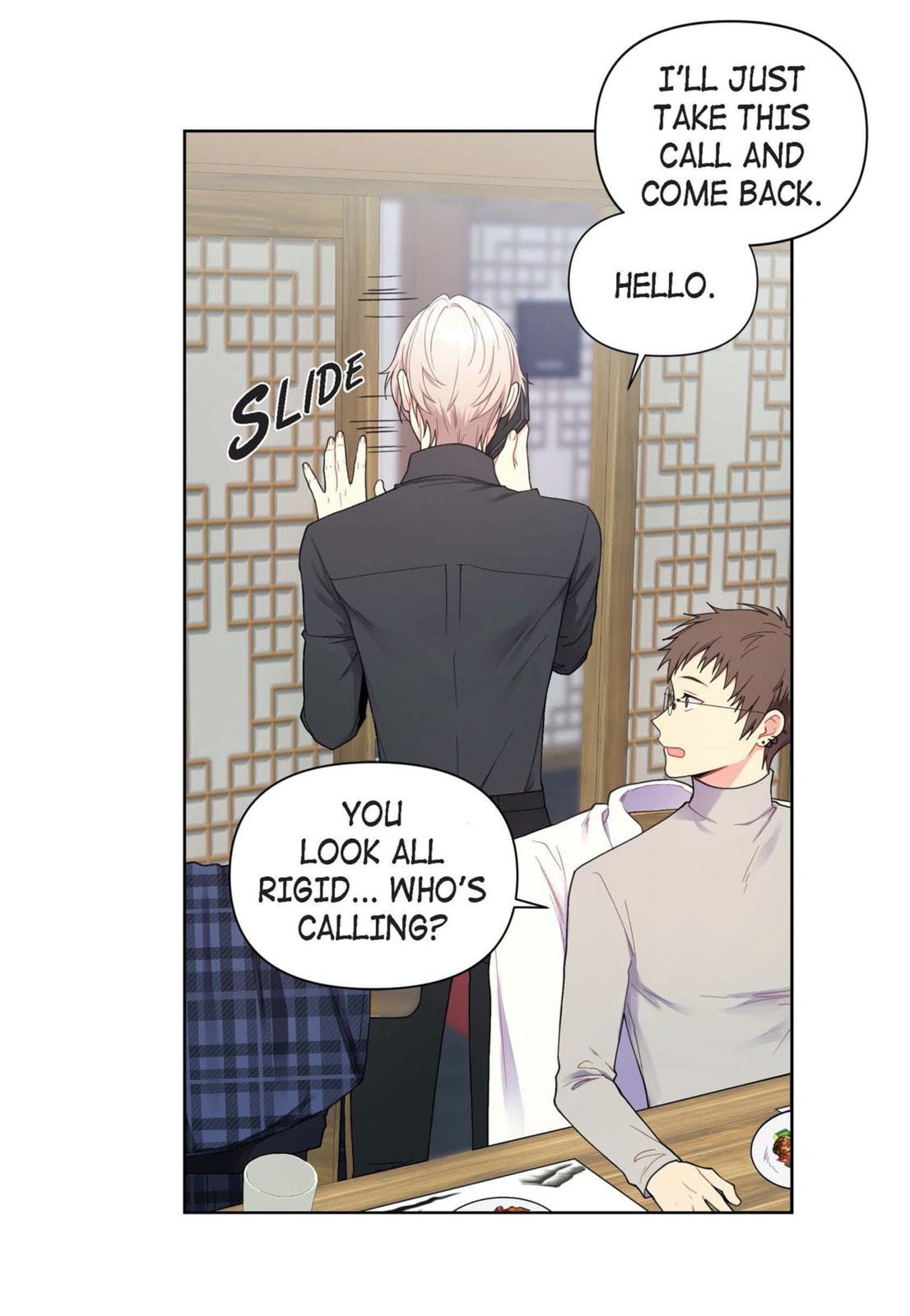 Sweet Caress Chapter 25 page 17 - 