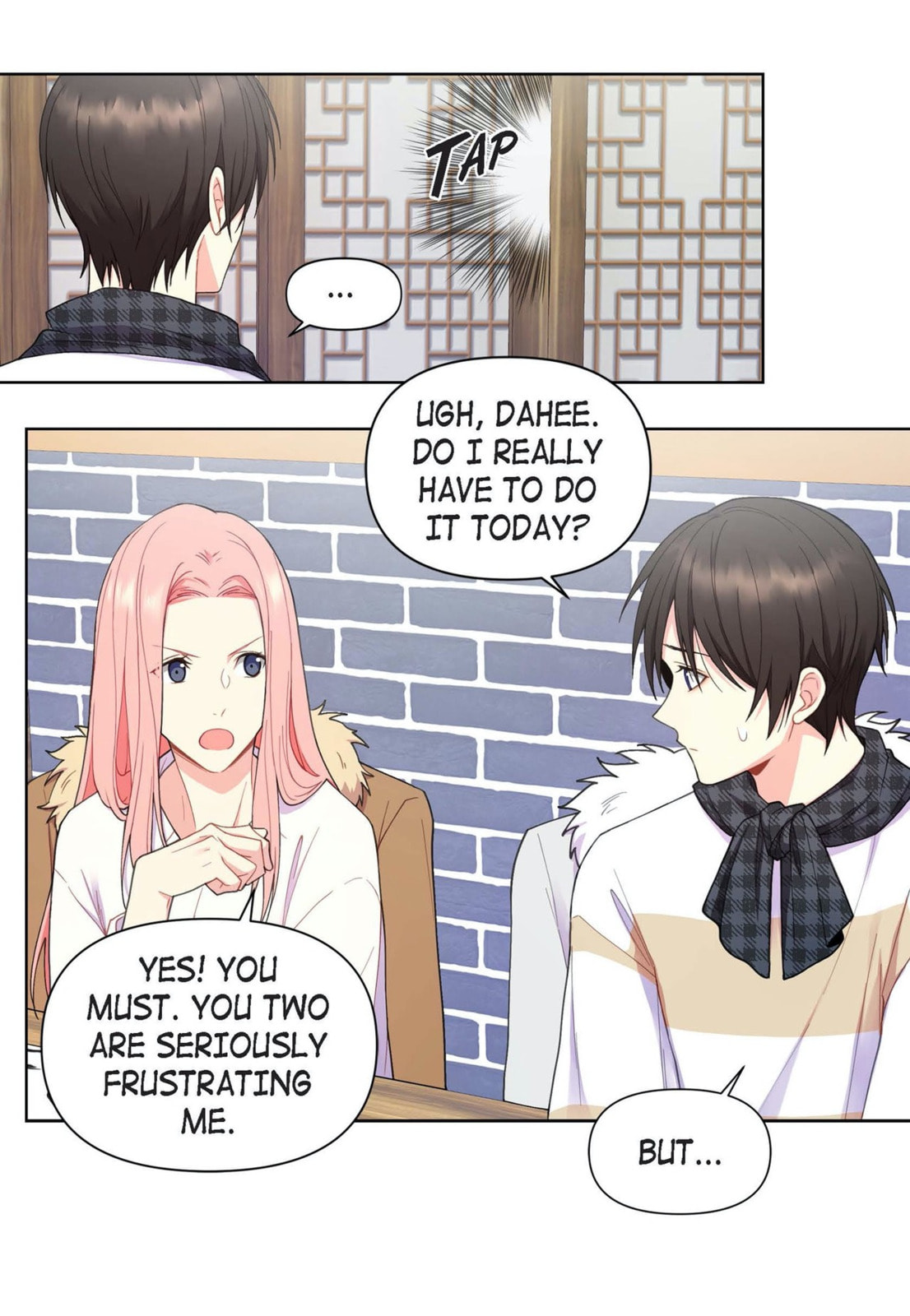 Sweet Caress Chapter 25 page 18 - 