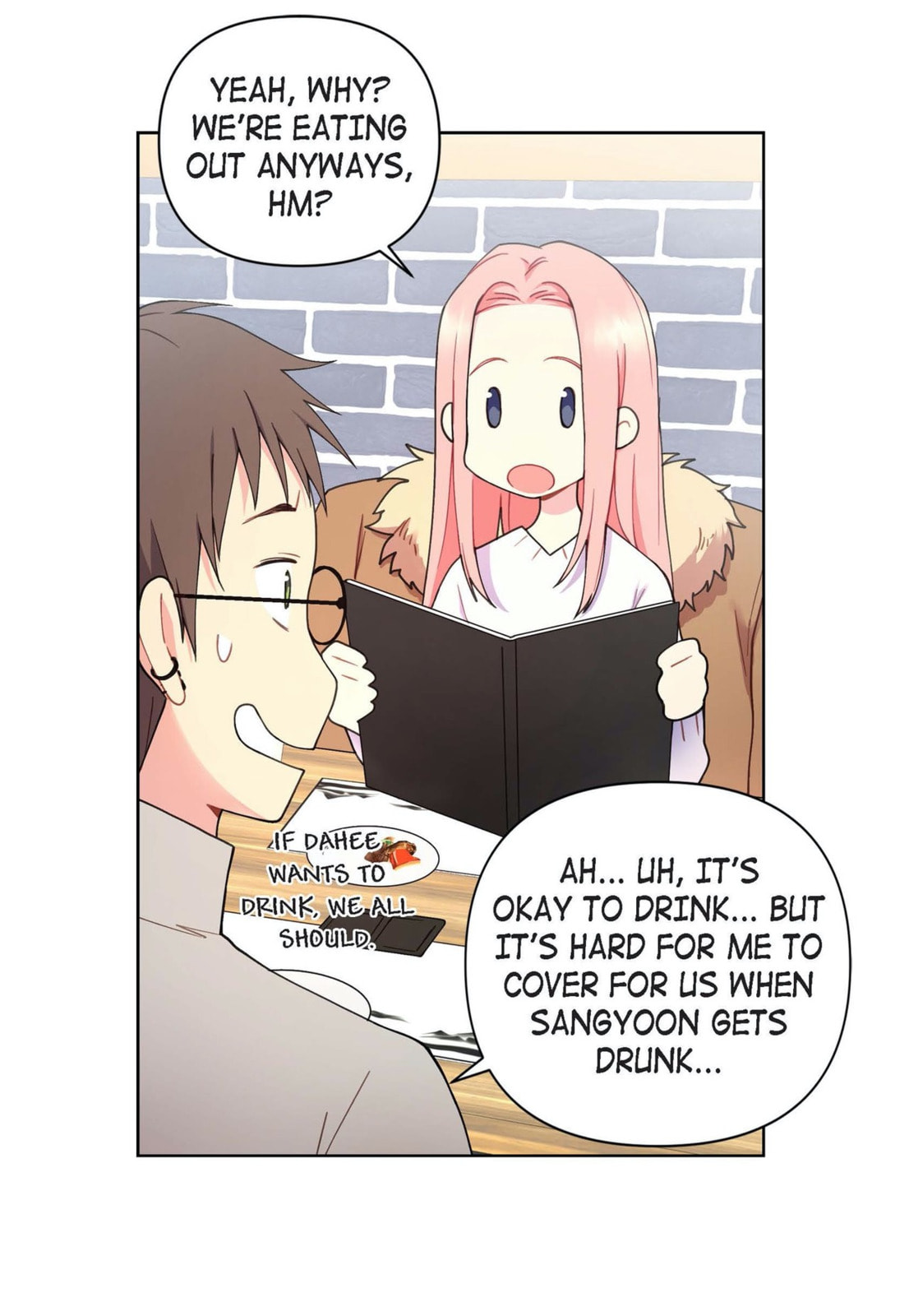 Sweet Caress Chapter 25 page 21 - 