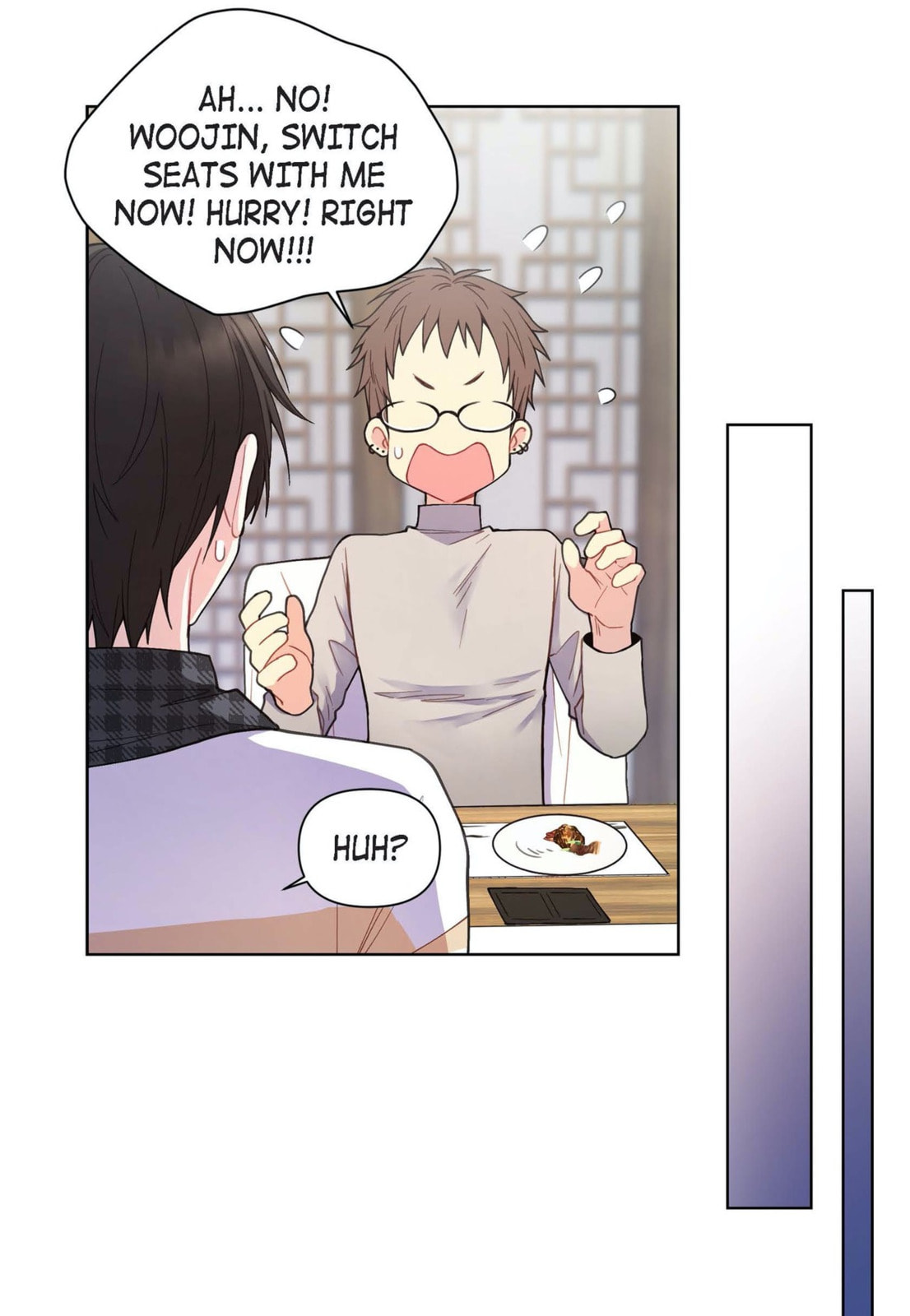 Sweet Caress Chapter 25 page 24 - 