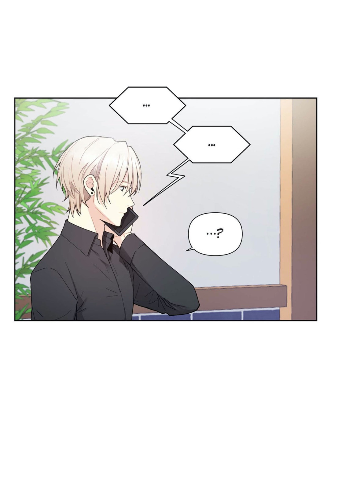 Sweet Caress Chapter 25 page 27 - 