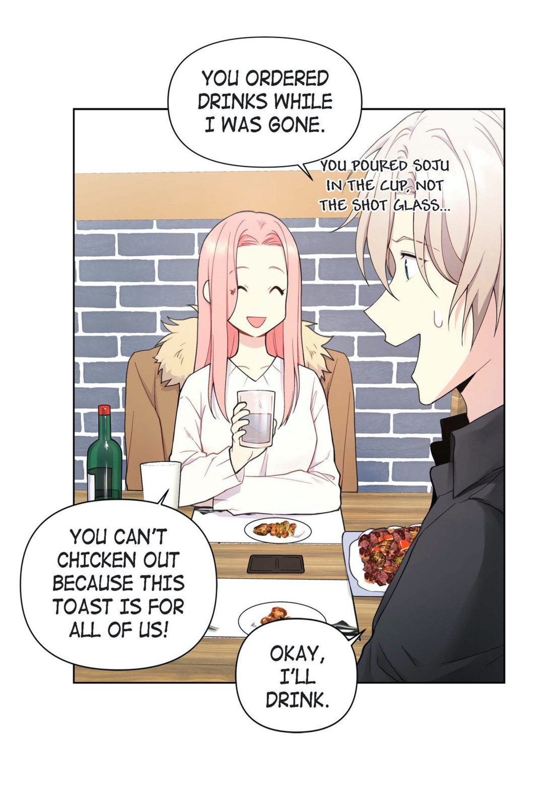 Sweet Caress Chapter 25 page 38 - 