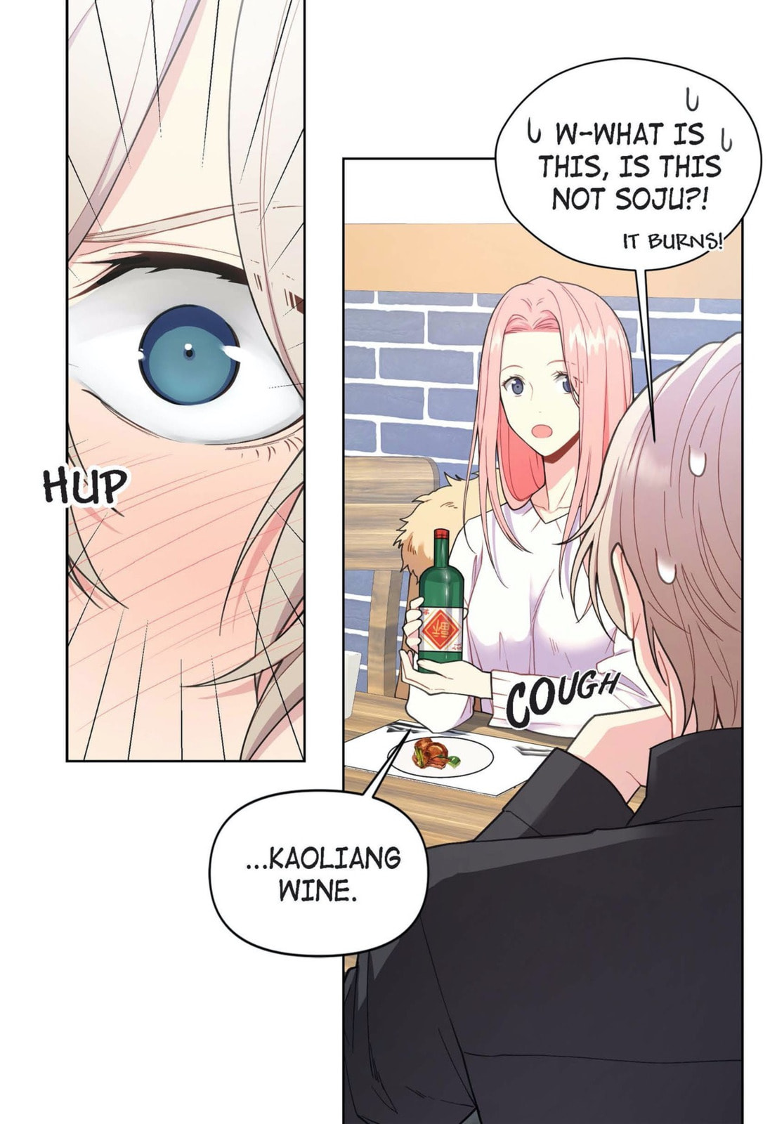 Sweet Caress Chapter 25 page 42 - 