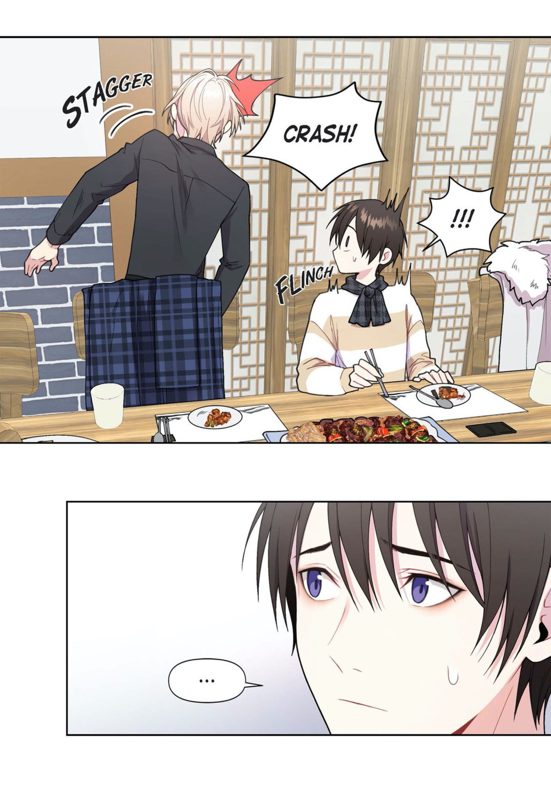 Sweet Caress Chapter 25 page 46 - 