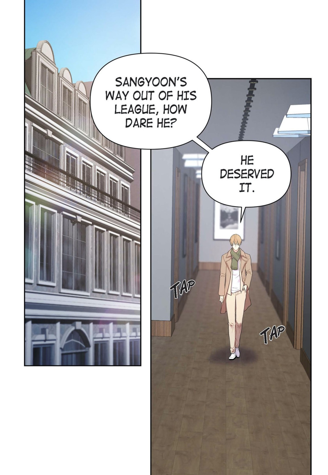 Sweet Caress Chapter 25 page 10 - 