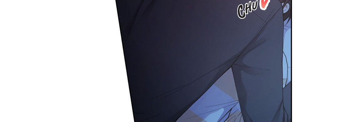 Sweet Caress Chapter 26 page 11 - 