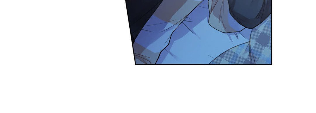 Sweet Caress Chapter 26 page 12 - 