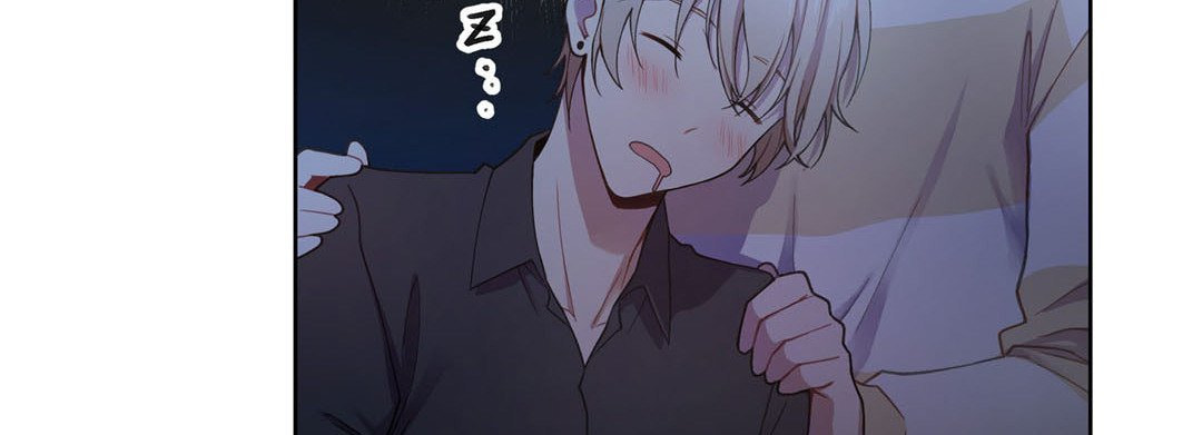 Sweet Caress Chapter 26 page 127 - 