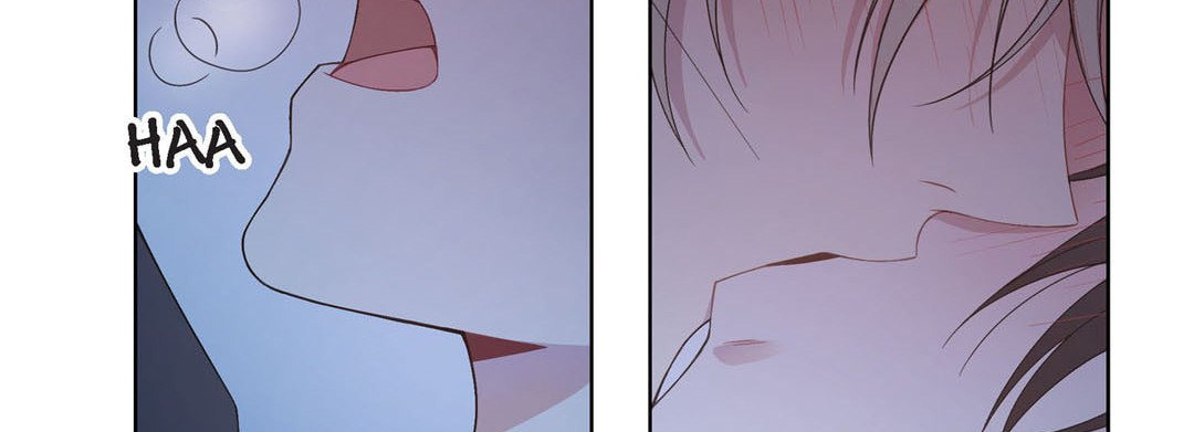 Sweet Caress Chapter 26 page 15 - 