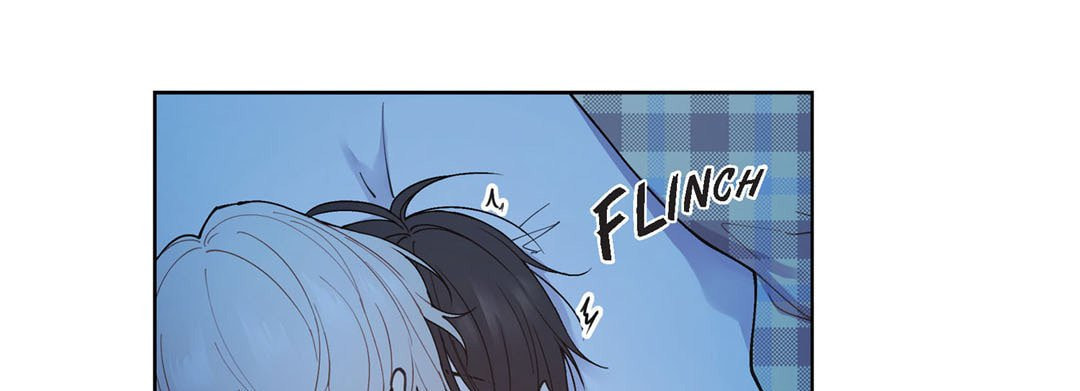 Sweet Caress Chapter 26 page 17 - 