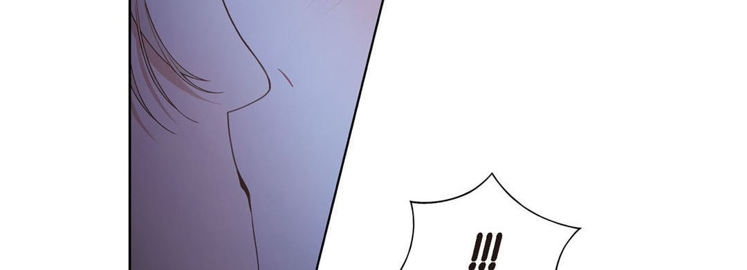Sweet Caress Chapter 26 page 182 - 