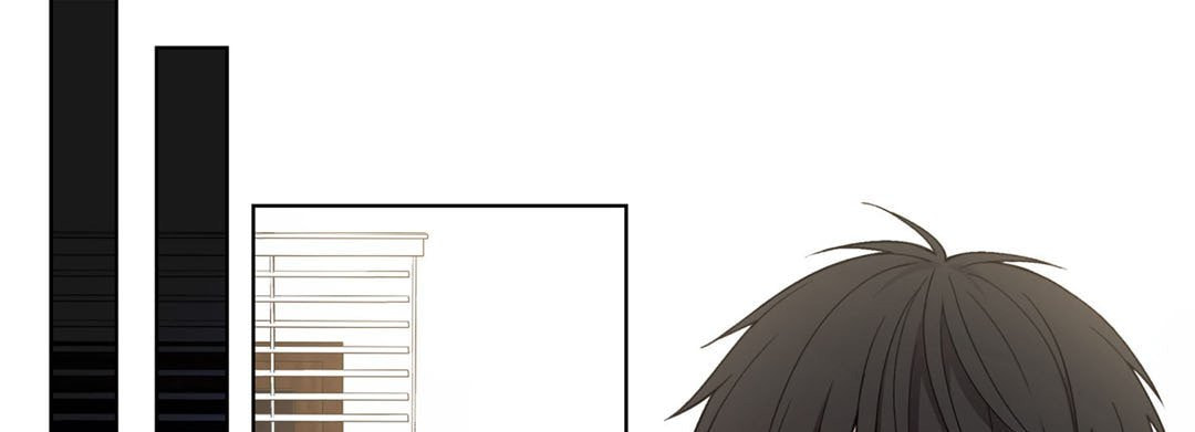 Sweet Caress Chapter 26 page 205 - 