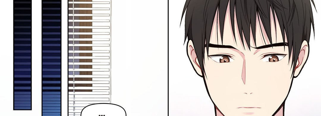 Sweet Caress Chapter 26 page 206 - 