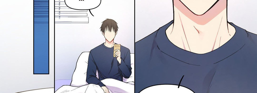 Sweet Caress Chapter 26 page 207 - 