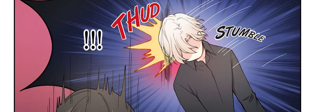 Sweet Caress Chapter 26 page 43 - 