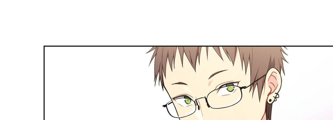Sweet Caress Chapter 26 page 51 - 
