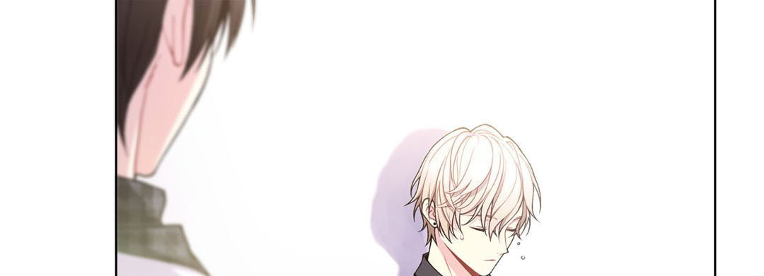 Sweet Caress Chapter 26 page 57 - 